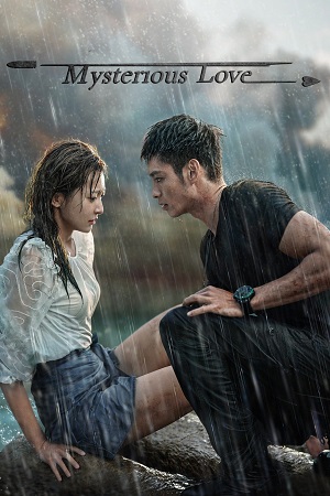 Mysterious Love (Season 1 - Complete) Hindi Dubbed (ORG) Series